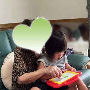 ダウン症児の成長日記　おばあちゃん家
