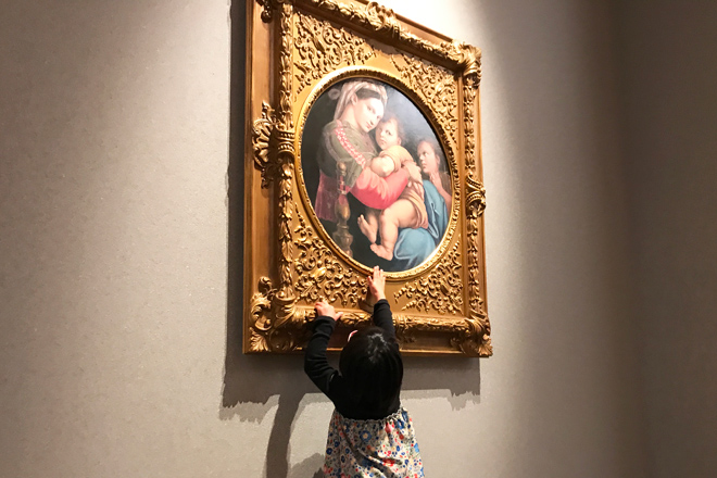 ダウン症児の成長日記　大塚国際美術館「椅子の聖母子」