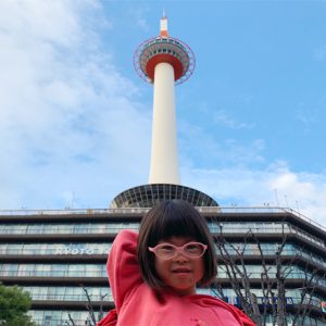ダウン症児の成長日記　京都タワー
